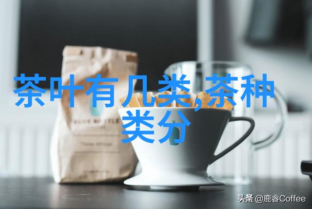 岭头单枞茶叶特征