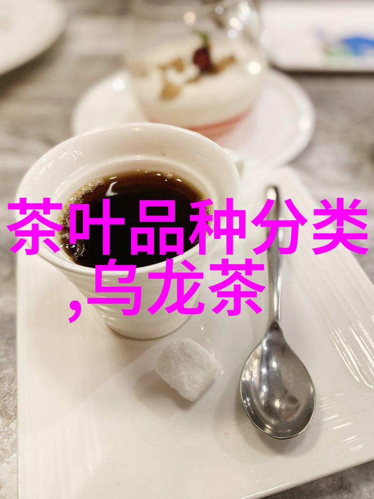 水仙茶 - 茶叶介绍