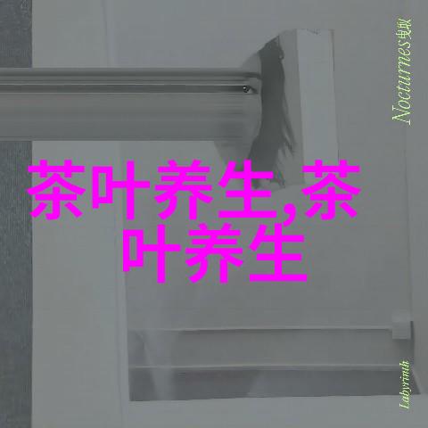 桂圆玫瑰茶养颜